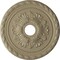 Ekena Millwork Palmetto Ceiling Medallion (Fits Canopies up to 5"), 20 7/8"OD x 3 5/8"ID x 1 5/8"P, Gobi Desert CM20PMGDF - alternate 1